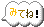 f_balloon17.gif