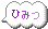 f_balloon19.gif